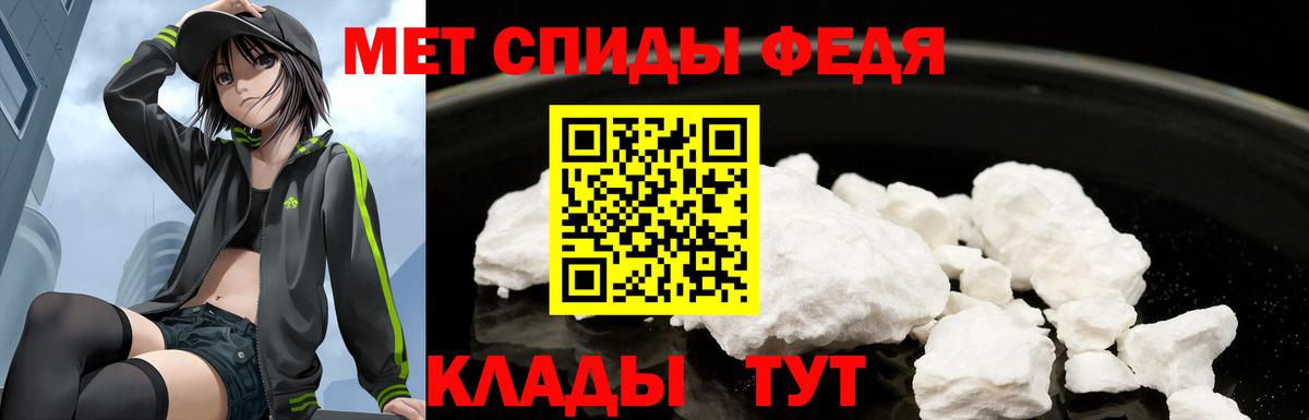 АМФ 98%  АМФ  Михайловка  Вход с VPN 