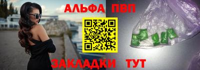 дурь Славгород