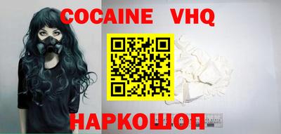 дурь Славгород