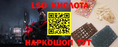 дурь Славгород