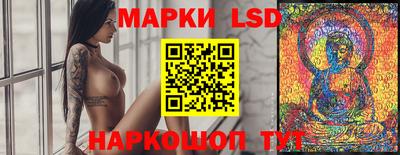 дурь Славгород