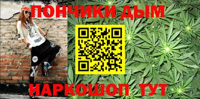 COCAINE Славянск-на-Кубани