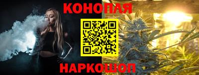 COCAINE Славянск-на-Кубани