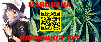 COCAINE Славянск-на-Кубани