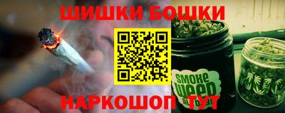 СК Северобайкальск