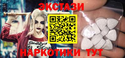 дурь Славгород