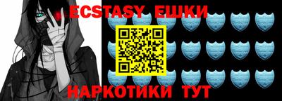 дурь Славгород