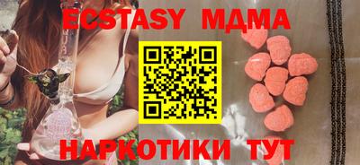 дурь Славгород