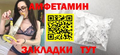 дурь Славгород