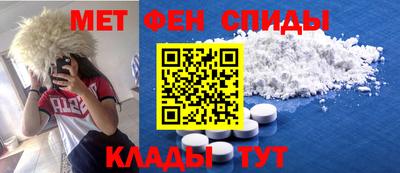 дурь Славгород