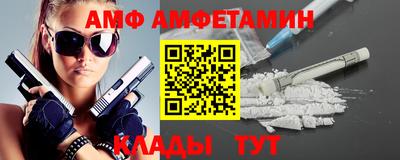 дурь Славгород