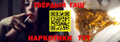 COCAINE Славянск-на-Кубани